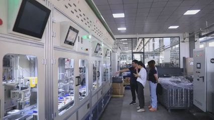 衢州 賦能數字經濟產業，助力高質量發展