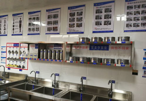 12月24日，河南省首家五星級酒店4D樣板店免費開放，引領餐飲管理新潮流